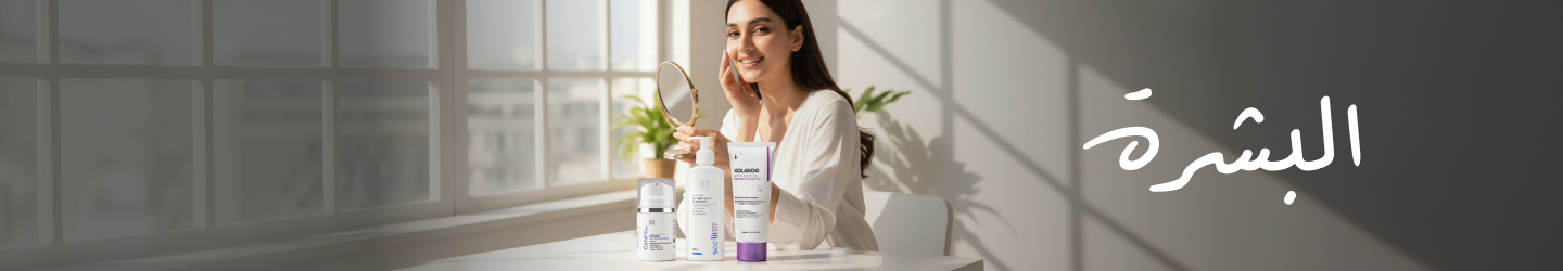 /beauty/skin-care-16813/daky/firstvoc/genfx_fan/medinza/trytofly/p-74721/