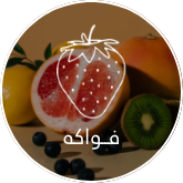 /eg-lld-fruity/?sort[by]=popularity&sort[dir]=desc&limit=50