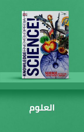 /books/science-and-nature/scientists-and-engineers/?sort[by]=popularity&sort[dir]=desc&limit=50&page=1&isCarouselView=false