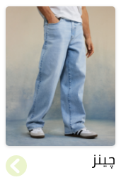 /fashion/men-31225/clothing-16204/jeans-21545/american_eagle?sort[by]=popularity&sort[dir]=desc&av=0&limit=50