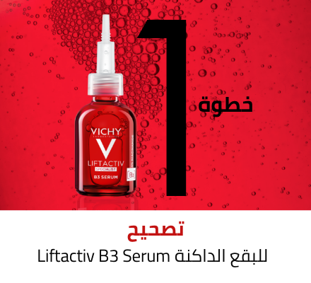 /product/N53357041A/p