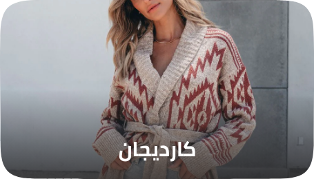 /fashion/women-31229/clothing-16021/womens-sweaters-cardigans/forever_21/