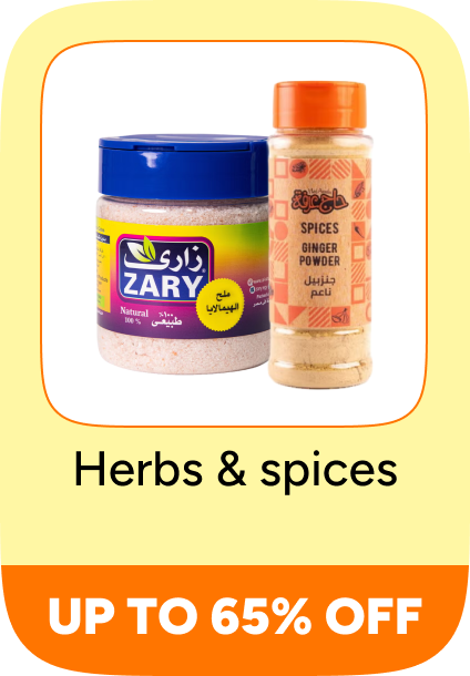 /grocery-store/Herbs%20&%20Spices/eg-payweek-fk/