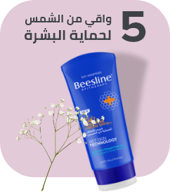 /beauty-and-health/beauty/skin-care-16813/skincare-cleansers/face-wash?f[is_fbn]=1&sort[by]=popularity&sort[dir]=desc&limit=50