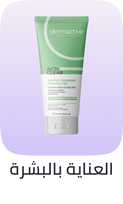 /beauty/skin-care-16813/