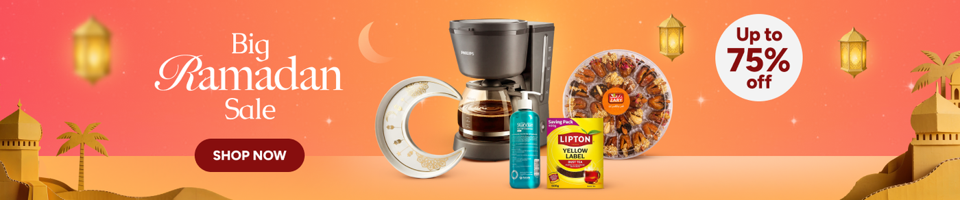/ramadan-sale-offers-egypt/