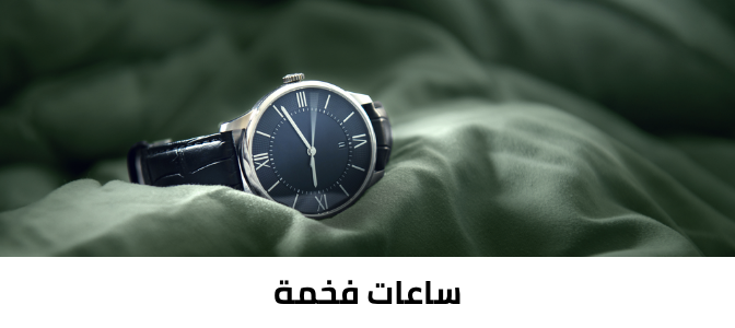 /fashion/men-31225/mens-watches/tommy_hilfiger/guess/fossil/emporio_armani/diesel/casio/calvin_klein/armani_exchange/eg-fashion-men-cat/?sort[by]=popularity&sort[dir]=desc&limit=50