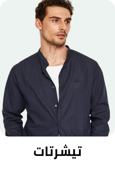 fashion/men-31225/clothing-16204/t-shirts-and-polos/