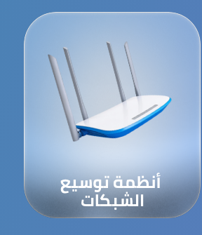 /electronics-and-mobiles/computers-and-accessories/computer-accessories/networking-products-16523/mesh-system/