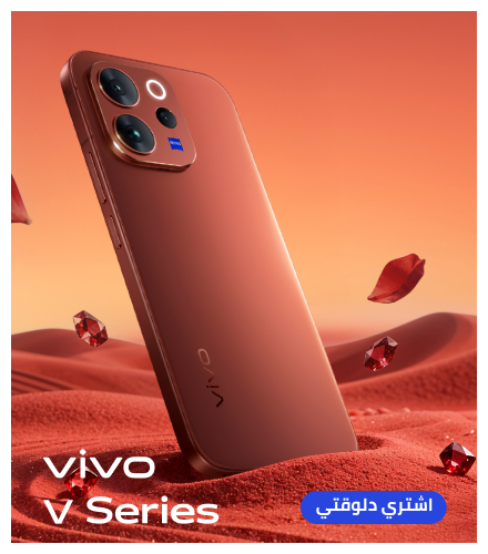 /eg-vivo-v-series/