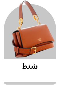 /fashion/women-31229/handbags-16699/?sort[by]=popularity&sort[dir]=desc&limit=50