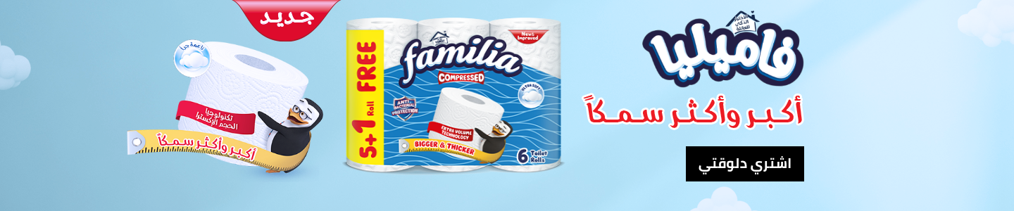 /familia/?f%5Bpartner%5D%5B%5D=p_9503