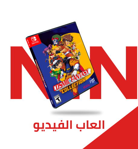 /electronics-and-mobiles/video-games-10181/games-34004?f[is_fbn]=1&f[type_of_console_software]=nintendo_switch&sort[by]=popularity&sort[dir]=desc&limit=50