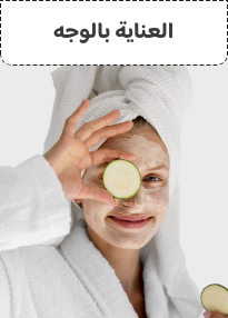 /beauty/skin-care-16813/eg-eva-brand/?sort[by]=popularity&sort[dir]=desc&limit=50