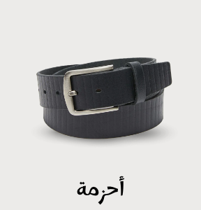 /fashion/men-31225/accessories-16205/belts-21347/