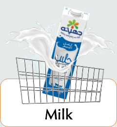 /grocery-store/dairy-cheese-and-eggs/milk-and-cream/