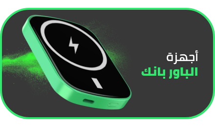 /electronics-and-mobiles/mobiles-and-accessories/accessories-16176/power-banks?sort[by]=popularity&sort[dir]=desc&limit=50