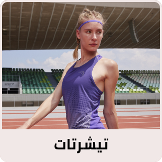 /fashion/women-31229/eg-anta-women-tops-fk/?sort[by]=popularity&sort[dir]=desc&limit=50