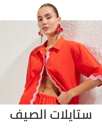 /fashion/women-31229/eg-summer-clothing-new/?limit=50&sort%5Bby%5D=popularity&sort%5Bdir%5D=desc