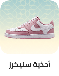 /fashion/women-31229/shoes-16238/fashion-sneakers-24738/eg-footwear-fashion/?f[is_fbn][]=1