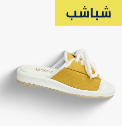 /fashion/women-31229/shoes-16238/womens-slides/adidas/nike/reebok/puma/