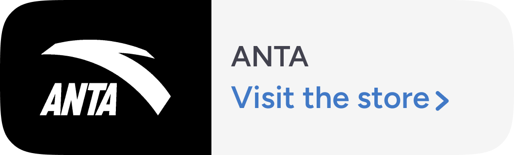 /Anta-Store