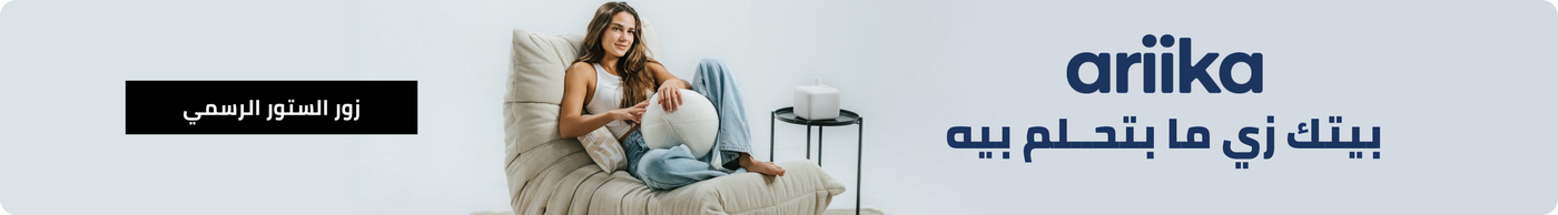 /ariika-store