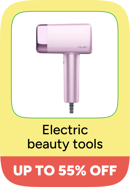 /eg-electrictools/