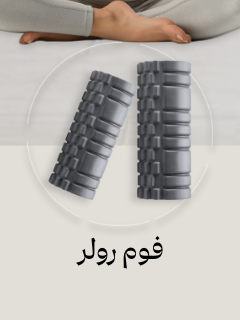 /electronics-and-mobiles/wearable-technology/fitness-trackers-and-accessories/fitness-trackers