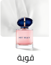 /beauty/fragrance/?f[scents_notes][]=aromatic