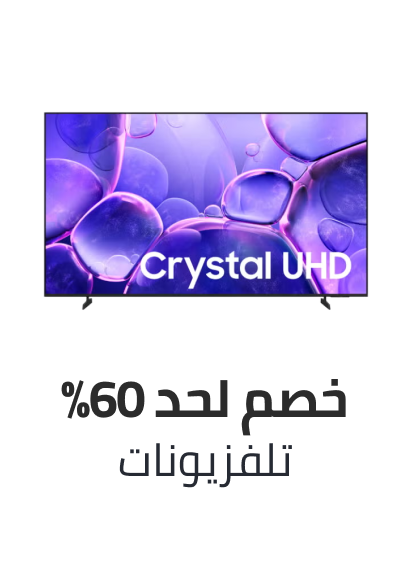 /electronics-and-mobiles/television-and-video/eg-bts-sale