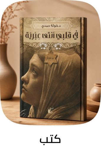 /book-store/