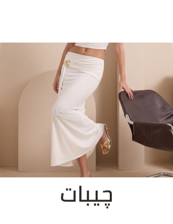 /fashion/women-31229/clothing-16021/skirts-16617/eg-fashion-women-cat/?sort[by]=popularity&sort[dir]=desc&limit=50&page=1&isCarouselView=false