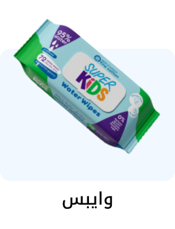 /baby-products/diapering/wipes-and-holders?sort[by]=popularity&sort[dir]=desc&limit=50