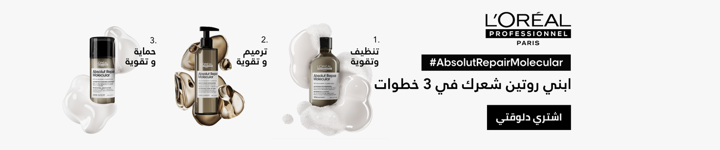 /eg-ppd-arm/?sort[by]=popularity&sort[dir]=desc&limit=50