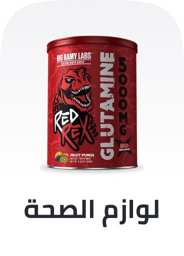 /eg-health-nutrition