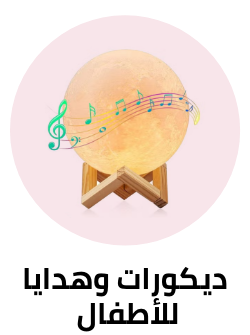 /baby-products/nursery/nursery-decor-fe?sort[by]=popularity&sort[dir]=desc&limit=50