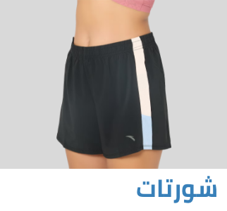 /eg-women-sports-shorts/