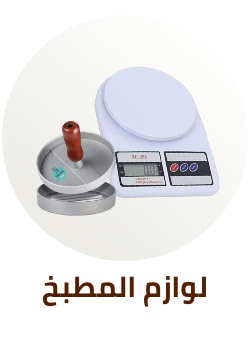 /home-and-kitchen/kitchen-and-dining?sort[by]=popularity&sort[dir]=desc&limit=50