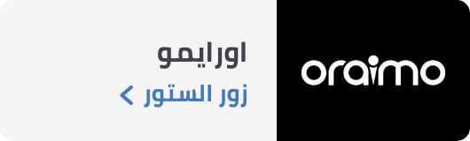 /eg-oraimo-brand-store