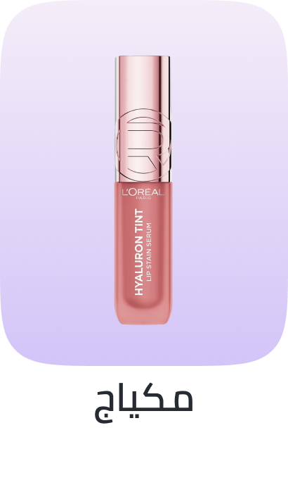 /beauty/makeup-16142/