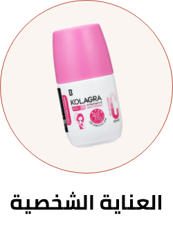 /beauty-and-health/beauty/personal-care-16343/eg-beauty-festival-spot/?sort[by]=popularity&sort[dir]=desc&limit=50