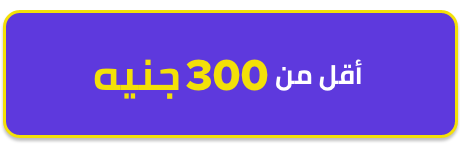 /eg-bestsellers-mid-button?f[price][max]=300&f[price][min]=101&sort[by]=popularity&sort[dir]=desc