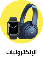 /electronics-and-mobiles/eg-outlet-store-22?sort[by]=popularity&sort[dir]=desc