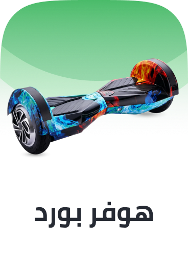 /toys-and-games/tricycles-scooters-and-wagons/scooters-parts-accessories/kids-hoverboards/eg-summer-wheels