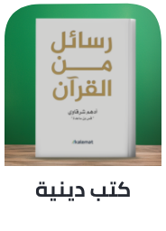 /books/religious-and-spiritual/?sort[by]=popularity&sort[dir]=desc&limit=50&page=1&isCarouselView=false