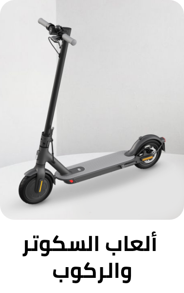 /toys-and-games/tricycles-scooters-and-wagons?sort[by]=popularity&sort[dir]=desc&limit=50