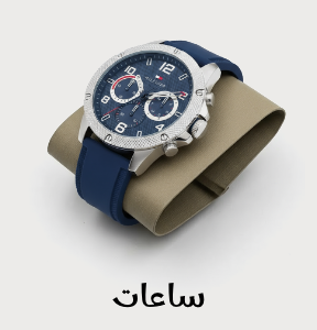 /eg-watches-cat-men/?sort%5Bby%5D=popularity&sort%5Bdir%5D=desc