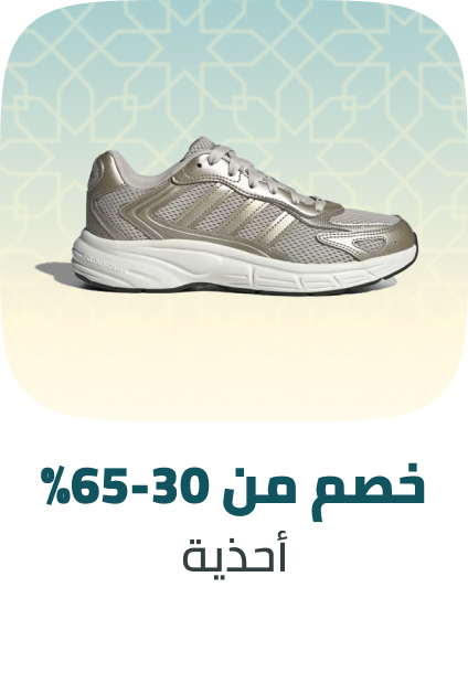 /fashion/women-31229/shoes-16238/eg-payweek-fk