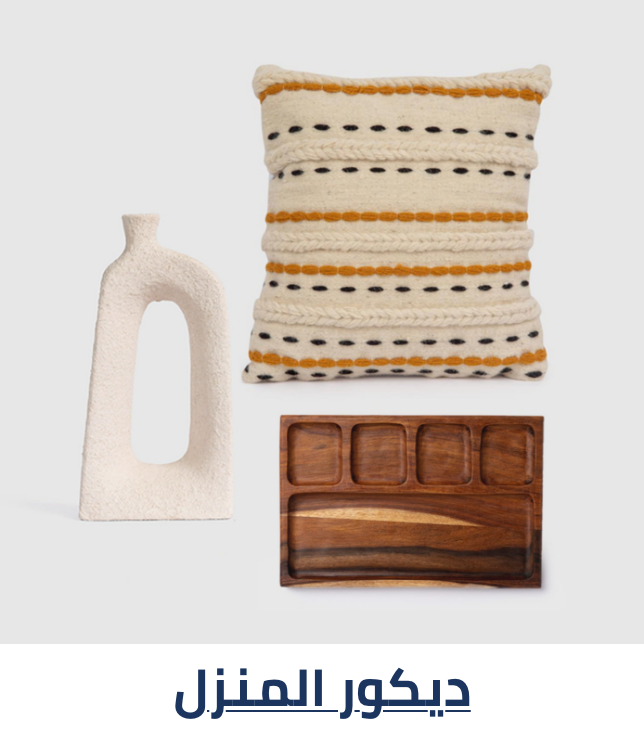 /home-and-kitchen/home-decor/eg-ariika/?sort[by]=popularity&sort[dir]=desc&limit=50